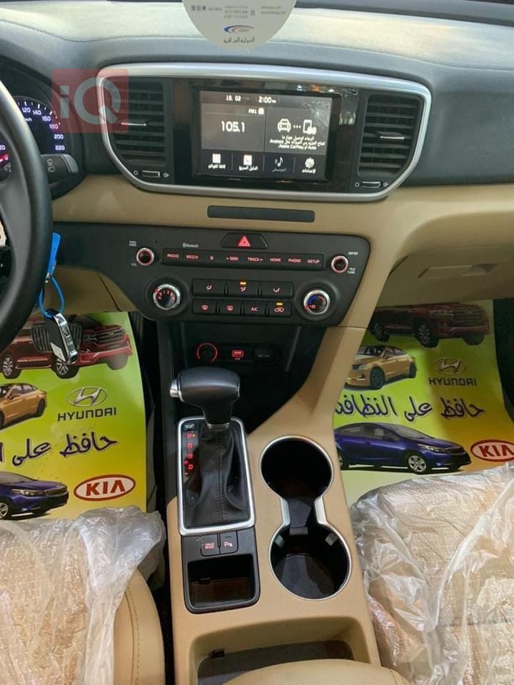 کیا سپۆرتاج